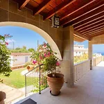 Stone House Neo Chorio