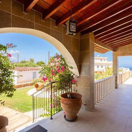 Stone House Neo Chorio