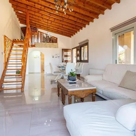 Stone House * Neo Chorio